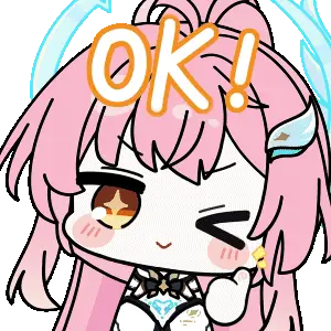爱弥斯表情包第一期 OK