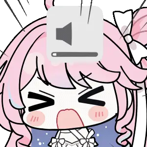 达妮娅板202 音量