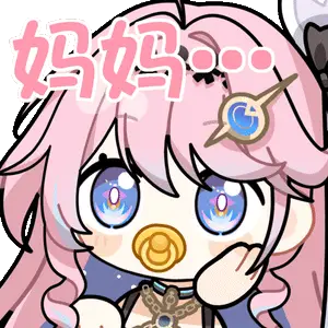 儿童节达妮娅 XXS10_妈妈